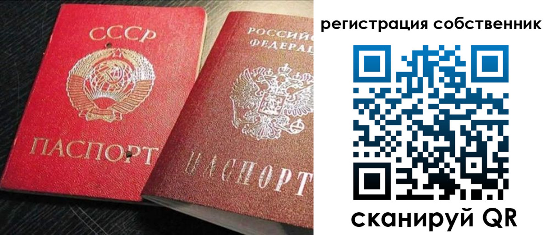 форма 3 в Нариманове
