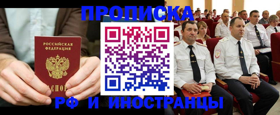 форма 3 в Нариманове